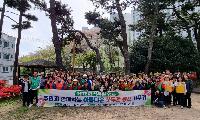 장평동, 제78회 식목일 행사 개최