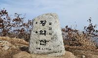 전설과 민화가 있는 힐링산행