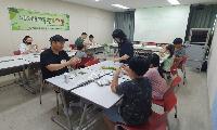고현청소년문화의집, ‘7월 가족 환경연필’ 개최