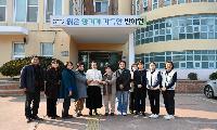 거제시의회 설맞이 사회복지시설 위문품 전달