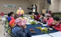 거제시종합사회복지관, 노년기 사회적지지망강화를 위한 ‘서로돌봄’프로그램 운영 